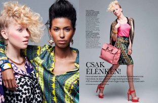 Fashion: ELLE editorial